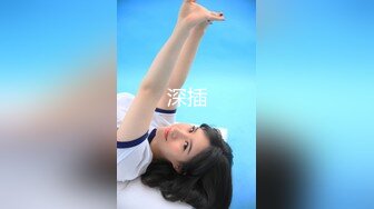 [MP4/441MB]黑絲女大校花深度調教 螺旋陽具玩弄嫩穴 羞恥性玩物 肉棒盡情輸出榨射 肉便器女奴