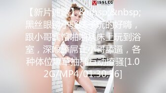 (sex)20230604_甜到窒息