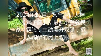 [MP4]最新绳缚大师高价作品【夏夏户外口球羞耻调教】AV棒 金手指捆绑强制高潮大量喷水