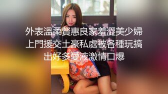 【新片速遞】&nbsp;&nbsp;巨乳美女 停停你这样要射 你插进去呀 我操你大爷的 皮肤超白吃鸡一流 被大鸡吧无套输出 骚逼操漏了喷了七八次 最后口爆[626MB/MP4/36:50]