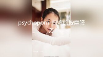 【婷婷呀】又是一个极品大奶子女神！震撼，好大好美诱人！让人垂涎，自己搞得嗷嗷叫 (2)