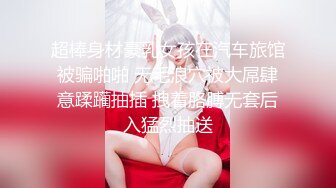 万人求购P站女族性爱专家 极品反差骚妻【静芸】解锁私拍，灵活长舌性感少妇的顶级口交侍奉，啪啪啪全自动榨精机 (1)