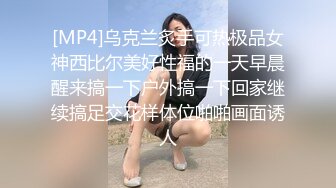 商场女厕全景偷拍JK裙蓓蕾帽大美女尿尿不擦B狂甩尿