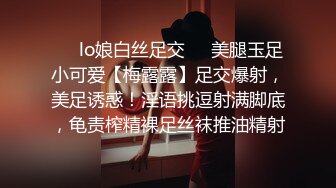 【新片速遞】无套操白嫩漂亮美女 舒不舒服 嗯 美女是沉浸式享受 问她也也不回答 稀毛鲍鱼肥嫩 [117MB/MP4/02:00]