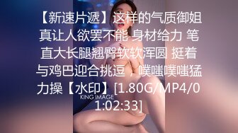 [MP4]STP30577 ?新人下海? 超顶肉棒塞满可爱小猫咪的嫩穴 ▌小美惠 ▌萝莉装白丝吊带 狂肏小穴水嫩多汁 湿滑蜜鲍异常鲜美 VIP0600