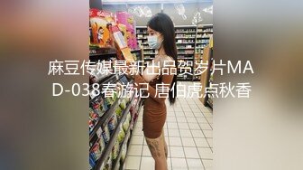 【全裸魅惑极致诱惑】未公开作性感女搜查官『暮光』超性感特別秘密調查 献出全部身体等你犯罪