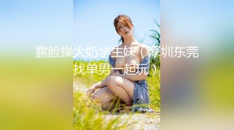 [2DF2] 【全国探花】铁牛约炮高颜值外围小姐姐，老将出马雄风依旧，抠穴狂干两炮，[MP4/114MB][BT种子]