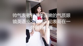 【新速片遞】邪恶的房东暗藏摄像头偷窥漂亮的美女租客洗澡❤️身材不错茂密的黑森林[834M/MP4/18:55]