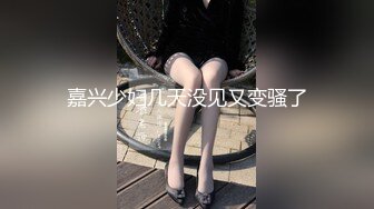 核弹猎艳时刻】劲爆S级身材清迈时装嫩模《走马探花》高挑白皙酥乳 紧致小腹腰肢 爆肏榨精神仙尤物