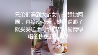 星空传媒XKTY009网约车司机用大鸡巴报复辱骂自己的捞女