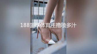 [MP4/803M]7/1最新 老婆上夜班带着吊瓜奶小姨子酒店开房BB干净紧致还是个处VIP1196