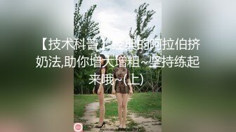 欧美女英雄女超人受难TBFE The Battle For Earth精选合集【43V】 (42)