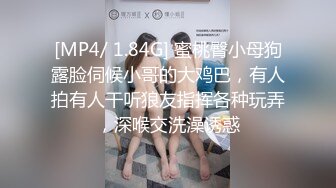 白皙少女露脸跟纹身大哥激情啪啪 揉奶玩逼道具抽插 淫声荡语不断 口交大鸡巴无套抽插内射中出[MP4/1.55G]