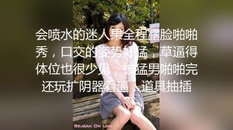 女友被体外射精