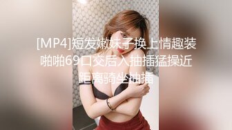 寻花偷拍系列-男主约了个高颜值大奶美女啪啪…