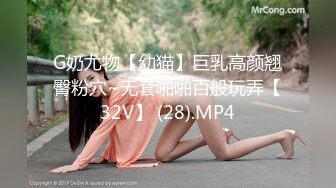 (中文字幕) [EBOD-820] 七瀬もも中出し解禁 究極のピンク乳首を責めて責めて最後は中出し！！ 乳頭いじくり孕ませ3本番