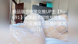 明星气质范女孩太骚 无套内射粉穴叫不止