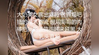 小坦克揉奶奶