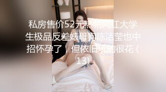 【自整理】穿着蓝色紧身瑜伽裤的巨乳少妇像母狗一样跪在地上贪婪的吞下男人的肉棒！【88V】 (34)