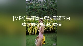 水疗馆女技师上钟偷拍客户全程服务，水床上乳推磨屁股，转战到床上口交舔屌，半套服务最后撸射