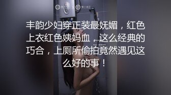 娇滴滴的小女友 (18)