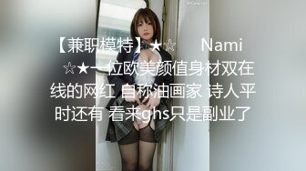 ★☆最新首发★☆最新全网求档！【咬一口兔娘】黏黏团子兔！终极定制吐血放送（4V） [231M_MP4] (1)