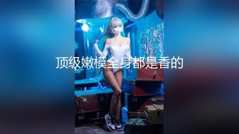 拖前不要，拖后快点，无套后入-女友-露脸-熟女