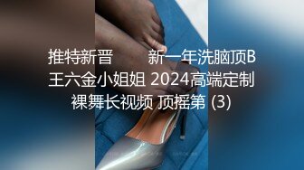 骚货美女[小火柴]制服诱惑被黑衣男狠操 巨乳乱颤 直达高潮