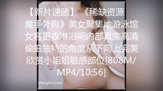 [MP4]起点传媒 XSJ-03 奇淫三国之潘凤战吕布 苡若