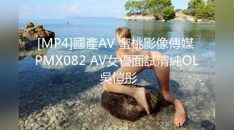 推特极品女神❤️janeja81❤️Onlyfans私拍会员版流出福利全集56V 193P