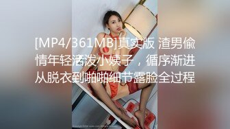 【疯狂露出私_密流出】肥臀反_差母G婷『Gxmm』最新重磅流_出 各种户外露出 野Z偷情淫语内射 (1)