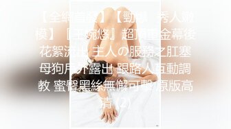 台湾推特美女Ashisyourlove（艾希）高清原档视频合集【52V】 (39)