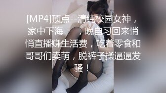 特殊渠道重磅流出！【168CM身材爆好的翘臀御姐】耐不住寂寞，背着男友约炮频流出，最爱老汉推车，这种叫床声 你受得了吗