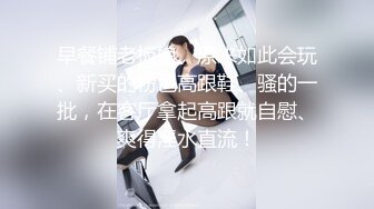 《极品CP正版购买》韩式烤肉店女厕刁钻角度高清偸拍多位气质少女少妇方便~同步露脸全身看逼又能看脸4K原画 (1)