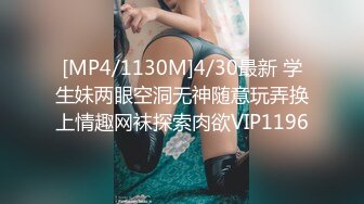 S级女优G罩杯美巨乳，出道前未公开视频外泄