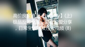 [MP4/ 737M] 姐妹探花约炮小鲜肉 单纯小伙一不小心成了赚钱工具 淫荡刺激