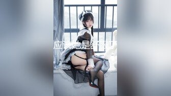 三女一根激情魅惑