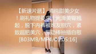 百D云泄密【良家交流群】收费交流群流出夫妻情侣分享、偷情、3P偷_拍等