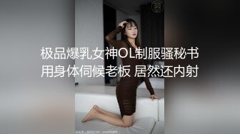 :✅清新纯欲少女✅楚楚动人小仙女 校花级小嫩妹 诱人白嫩肌肤性感大长腿 被大鸡巴哥哥抬脚后入侧入 超级清纯的女孩子