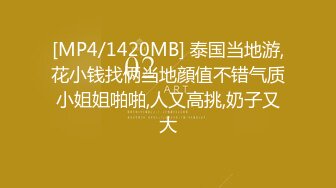 ❤️精彩3P大战！【小花十八】两个男的都干不过这个骚货 雪白圆润的大屁股 诱人的白乳