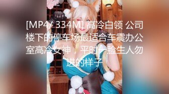 喜欢被调教19美少女！没有男人道具自慰！情趣装吊带黑丝，多毛小骚逼，假屌抽插喷尿，小美女太骚了