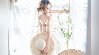 【私密流出】推特24萬粉騷貨『大婊姐』私密群淫語群P私拍 網紅美乳各種劇情啪啪 真人實戰  (17)