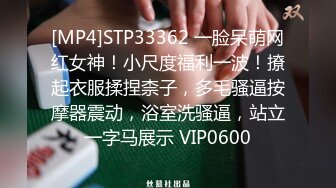 超顶级91绿帽人妻肥臀骚妇【成都夫人】私拍，户外天体露出，与多名单男群P双管齐下前后夹鸡，相当耐肏 (1)