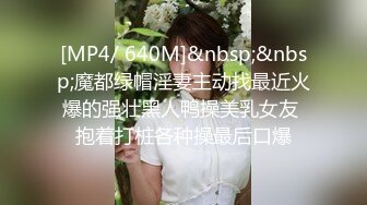 臀控足控必备！推特福利姬，极品身材高气质女神【不是丸子】全集，推油足交紫薇打炮，诱惑满满带入感极强 (5)