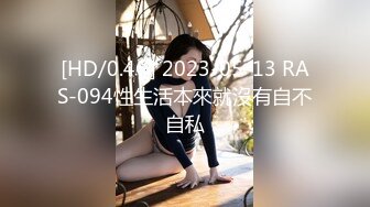 海角社区31岁女婿设套与44岁丈母娘乱L用丈母娘的自慰视频强迫她为我口交爆操丝袜都快撕烂了