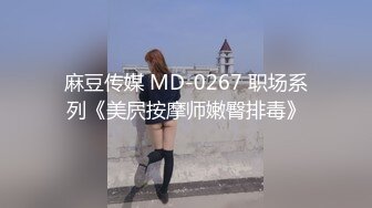 姐姐闺蜜来家串门⭐听说晚上还要在这里留宿⭐赶紧暗藏摄像头偷拍她洗澡