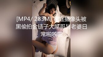 风韵的娘家少妇(可视)