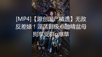 大像传媒之性感魅惑色兔兔-李娜娜