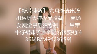 麻豆传媒 MM-067 巨乳女病患遭医师3P-吴梦梦