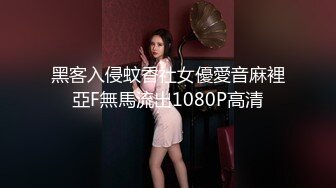 大神潜入商场女厕连拍多位漂亮的美女少妇